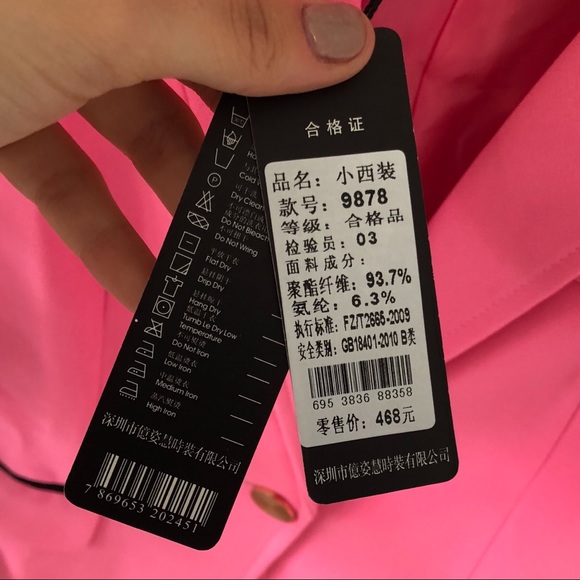 Vintage Pink/Black Trim Blazer Sz Small - Picture 2 of 6